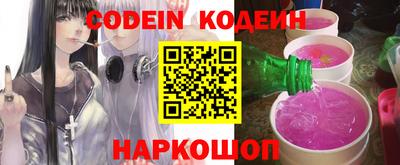 PSILOCYBIN Гай