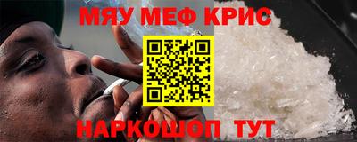 PSILOCYBIN Гай