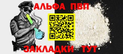 jwh Гагарин