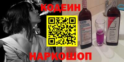 PSILOCYBIN Гай