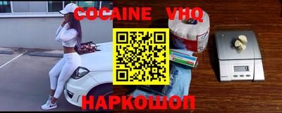 тгк Гатчина