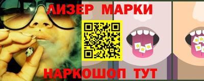 jwh Гагарин