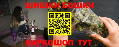 PSILOCYBIN Гай