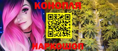 PSILOCYBIN Гай