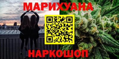 PSILOCYBIN Гай