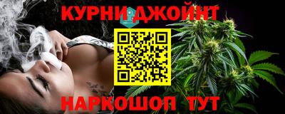 тгк Гатчина