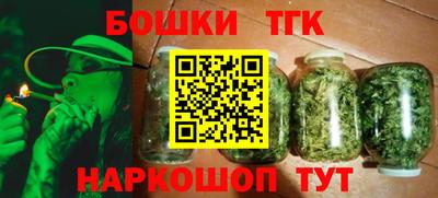 PSILOCYBIN Гай