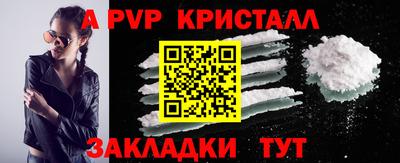jwh Гагарин