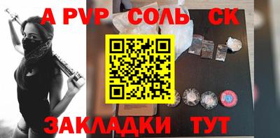 тгк Гатчина