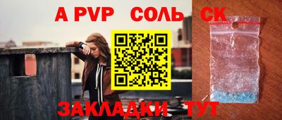 PSILOCYBIN Гай