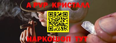 jwh Гагарин