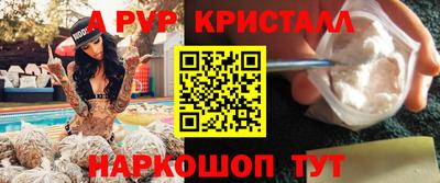 PSILOCYBIN Гай