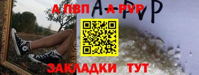 тгк Гатчина