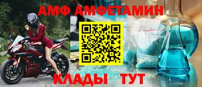 PSILOCYBIN Гай