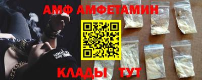 тгк Гатчина