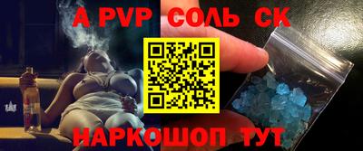 jwh Гагарин