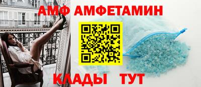 тгк Гатчина