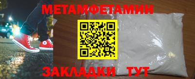 тгк Гатчина