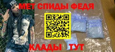 тгк Гатчина