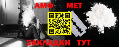 тгк Гатчина