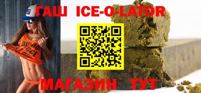тгк Гатчина