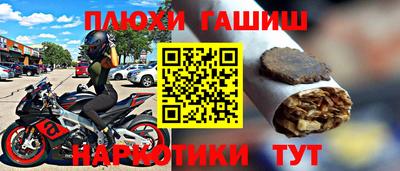 PSILOCYBIN Гай