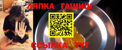 тгк Гатчина