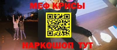 PSILOCYBIN Гай