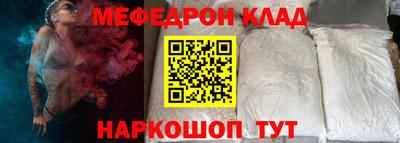 PSILOCYBIN Гай