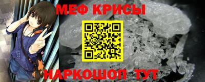тгк Гатчина